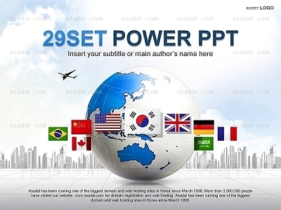 회사소개서 세계적 PPT 템플릿 세트_글로벌 비즈니스_b0132(조이피티)