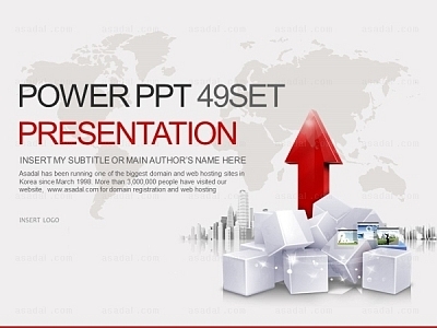 성공 성장화살표 PPT 템플릿 세트2_성공전략마케팅_1239(바니피티)