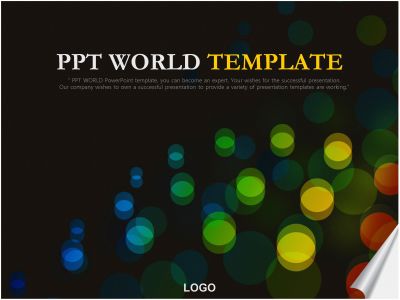simple graphic PPT 템플릿 표준 투자설명회A8(자동완성형포함)