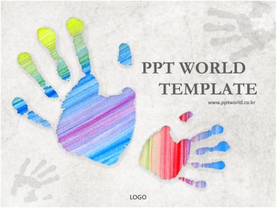 교육자료 손바닥 찍기 PPT 템플릿 손바닥 찍기(자동완성형 포함)_슬라이드1