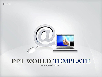 최고 온라인 마케팅 템플릿 PPT 템플릿 온라인 마케팅 템플릿