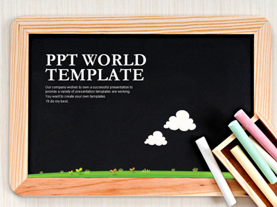 구름 교육 템플릿 PPT 템플릿 교육 템플릿(자동완성형 포함)