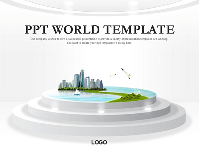 여유 친환경 도시 건설 템플릿 PPT 템플릿 친환경 도시 건설 템플릿(자동완성형 포함)