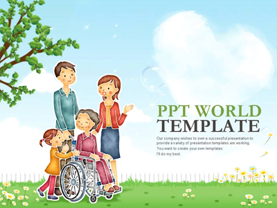 요양보호사 행복한 가족과 복지정책  PPT 템플릿 행복한 가족과 복지정책(자동완성형 포함)