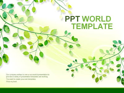 싱그러움 일러스트 PPT 템플릿 초록의 나뭇잎 풍경