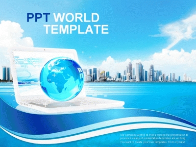 빌딩 비즈니스 PPT 템플릿 성장하는 글로벌 기업(자동완성형포함)