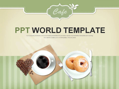 냅킨 벽지 PPT 템플릿 따뜻한 커피향의 카페
