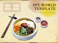 베이킹 cook PPT 템플릿 한국 전통 음식 템플릿(자동완성형포함)_슬라이드1