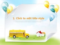 스케치북 풍경 PPT 템플릿 어린이 교육(자동완성형포함)_슬라이드3