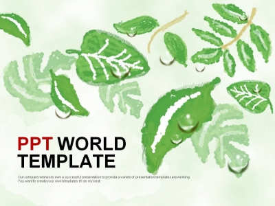 나무 식물 PPT 템플릿 초록색의 나뭇잎(자동완성형 포함)_슬라이드1