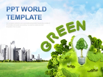 세계적 전기 PPT 템플릿 푸른 지구 만들기(자동완성형포함)