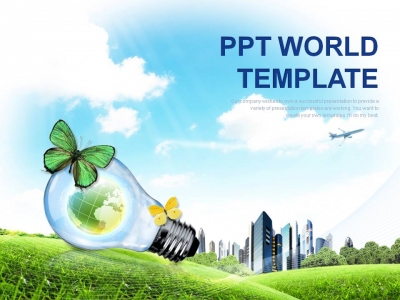 파워포인트 ppt PPT 템플릿 신재생 에너지 도시 건설