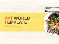 조리법 주황색 PPT 템플릿 심플한 요리 레시피 템플릿(자동완성형포함)_슬라이드1