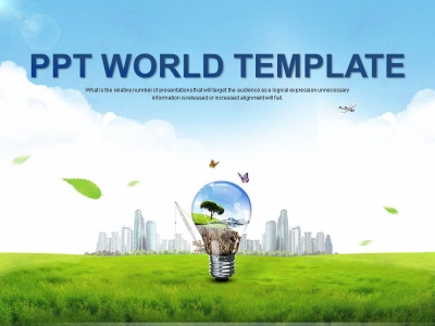 나무 바위 PPT 템플릿 친환경 도시건설 회사 소개서(자동완성형포함)_슬라이드1