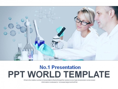 신약 개발 PPT 템플릿 과학 분자구조 실험 기획서(자동완성형포함)