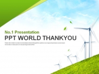 풍경 햇살 PPT 템플릿 친환경 그린 에너지 회사 소개서_슬라이드4