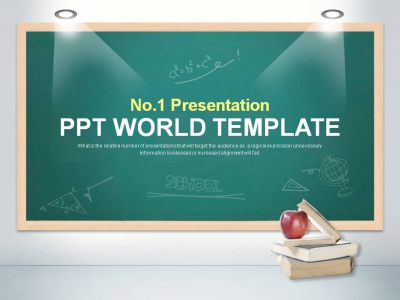 원형그래프 투자회수방안 PPT 템플릿 창의적인 학교 교육 템플릿