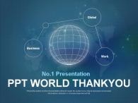 빛나는 아름다운 PPT 템플릿 글로벌 비즈니스 기획(자동완성형포함)_슬라이드36