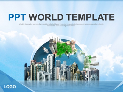 하늘 빌딩 PPT 템플릿 도시건축의 세계화