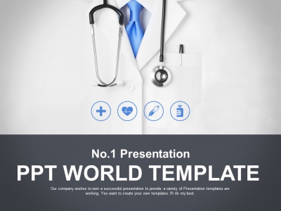 처방 진료 PPT 템플릿 의료 아이콘 비즈니스