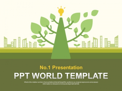 아름다운 범용 PPT 템플릿 친환경 재생 에너지(자동완성형포함)_슬라이드1