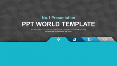 인포그래픽 그룹 아이콘 와이드형 (자동완성형포함) 파워포인트 PPT 템플릿 디자인